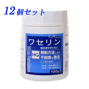�yP�ő�13�{�����������}���\�����Ԍ���z���Z����HG 100g 12�Z�b�g �ێ�/�ێ��N���[���y�������� (����E��������)�z