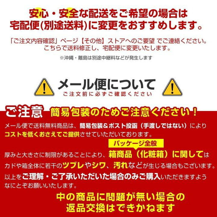 楽天市場】【P最大8倍☆3/20限定】入浴剤 名湯 湯宿めぐり 詰め合わせ 