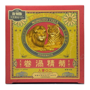 yPő13{ubNtCf[z  eQ  20 hp 򕔊Oi {