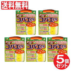 楽天市場 コバエ取りの通販 楽天市場 コバエ取りの通販