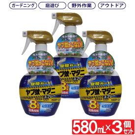 楽天市場 マダニ 駆除 庭の通販 楽天市場 マダニ 駆除 庭の通販