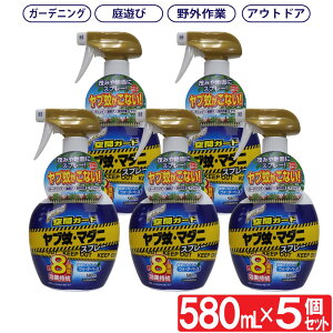 yPő13{11/20zuE}_j Xv[ 2900mL (580mL×5Zbgj Wgbv ԃK[h K[fjO AEghA hp򕔊Oi