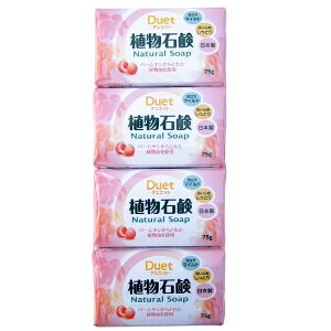 石鹸 福袋の人気商品 通販 価格比較 価格 Com