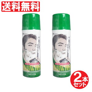 yPő13{10/30zsm[ VF[rOtH[ 2{Zbg 830gi415g×2{j[ E qQ\ Ђ J~\  VF[rO A