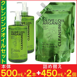 yPő13{10/10zNWOIC CNƂ Zbg {500ml×2{ l450ml×2 IC fBu I[uAK