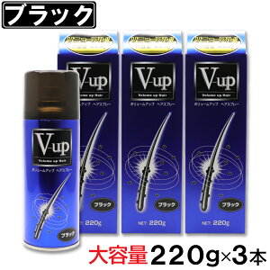 уXv[ ubN e 220g ×3{ {[Abv wAXv[ sm[ V-up