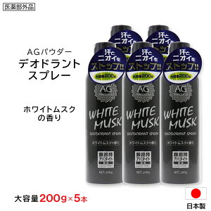 yPő12{11/1z fIhgXv[ zCgXN e 200g ×5{ Ag Xv[ { 򕔊Oi