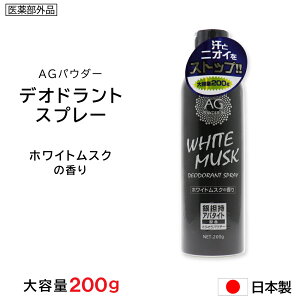 yPő12{11/1z fIhgXv[ zCgXN e 200g Ag Xv[ { 򕔊Oi