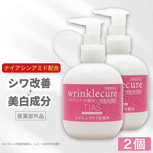 yPő14{}\zVP ϐ iCAVA~h z 200ml ×2  ΂ ΍ TIAS NLA GCWOPA 򕔊Oi {