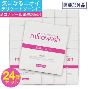 fP[g][ Ό \[v PA p ~Ri][ ~REHbV 24Zbg 򕔊Oi