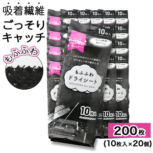 yPő13{10/30zӂӂ hCV[g 10 ×20 280×220mm t[OCp[ ւV[g | V[g