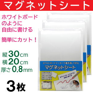 yPő12{11/1z}OlbgV[g  30cm×20cm 3Zbg  zCg{[h zCg