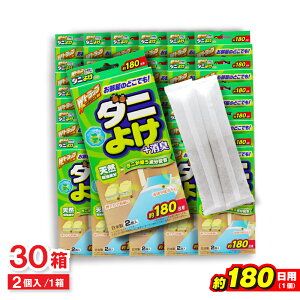 _j悯 {L 180p 2 ×30 Esgp Wgbv ΂܂^Cv _j F {