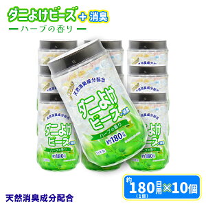 _j _j悯r[Y 180p ×10 Esgp Wgbv u n[u̍ {