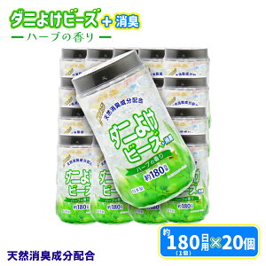 yPő14{}\z_j _j悯r[Y 180p ×20 Esgp Wgbv u n[u̍ {