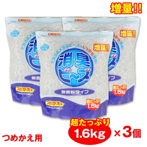 Lr[Y lߑւ L e 1.6kg ×3 ANAt  ߂p p gCp ybgp {