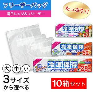 �yP�ő�13�{�����|�C���g�o�b�N�Ձz�����Ղ�Ⓚ�ۑ� �t���[�U�[�o�b�O W�W�b�p�[ ��60���� ��50���� ��25���� ×10���Z�b�g �I�ׂ�3�T�C�Y �d�q�����W ��