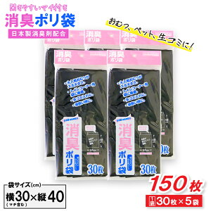 yPő13{10/30zL S~ | 30 ×5 40cm×24cm }`t F ybg S~ ނ