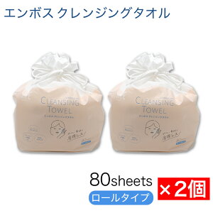 yPő13{ubNtCf[zG{X NWO^I [^Cv tFCV^I 160V[gi80V[g×2j ĝ  ێ AEghA |