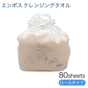 G{X NWO^I [^Cv tFCV^I 80V[g ĝ  ێ AEghA |