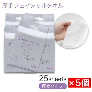  tFCV^I Rbg100 gїp 125V[gi25V[g×5j ĝ  ێ XLPA