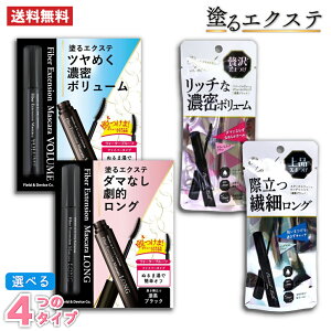 }XJ t@Co[GNXe EH[^[v[t^Cv@{[ O Iׂ J[ ubN t@Co[}XJ 1{ qA_z lC ŃIt  1000~|bL 