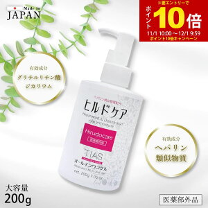 yPő12{11/1zyyVLOl܁zwpގ [V TIAS qhPA pI[CQ e 200g WF  N[ r q  jLr 