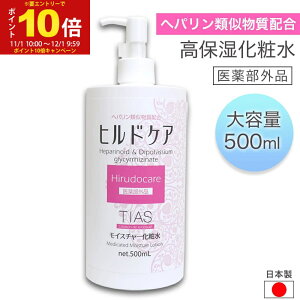 ϐ 򕔊Oi qhPA p 500mL wpގz TIAS XLPA r   jLr Sg ێ ێ e {