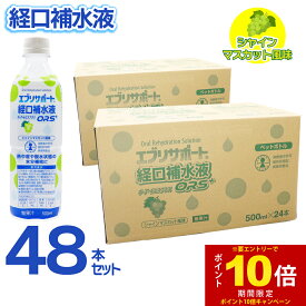 Ors 【楽天市場】エブリサポートの通販