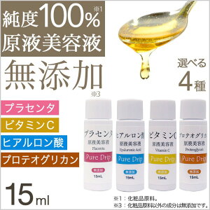 |Cg 500~  et t Iׂ vZ^ orqA_ or r^~C or veIOJ Y { sAhbv 15ml |Cg