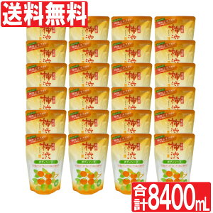 【エントリーでP10倍】薬用柿渋ボディソープ つめかえ用 350ml 24個セット 計8400ml 殺菌 消臭 ヒアルロン酸 柿渋石鹸 詰め替え 日本製 送料無料