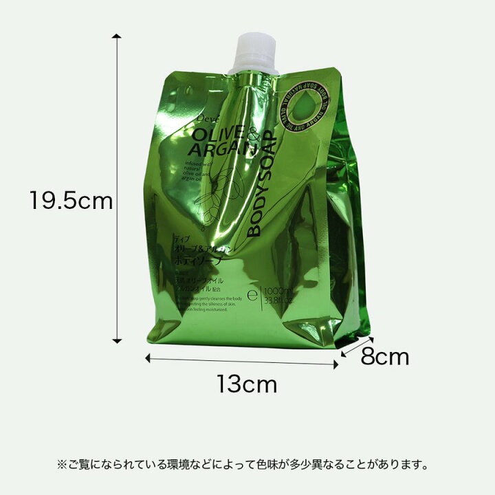 楽天市場】【イーグルス感謝祭☆最大P5倍】ディブ オリーブ&アルガン ボディソープ 本体800ml ×1本 + 詰替1000ml×1個 セット 大容量 日本製 送料無料 : わごんせる金橋 楽天市場】【イーグルス感謝祭☆最大P5倍】ディブ オリーブ&アルガン ボディソープ 本体800ml ×1本 + 詰替1000ml×1個 セット 大容量 日本製 送料無料 : わごんせる金橋