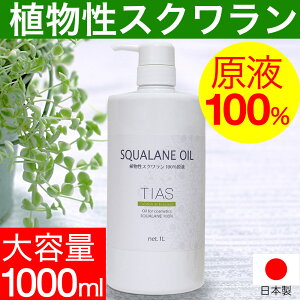 yPő13{ubNtCf[zXNIC 1L XN {g Ɩp tFCXIC }bT[WIC