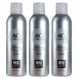 yPő14{X[p[SALEzfIhgXv[  200g×3{Zbg CI(Ag)  Xv[ Er[fIhgXv[