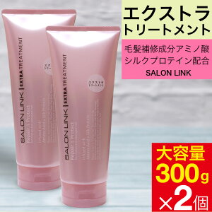 yPő13{ubNtCf[zTN GNXg g[gg e 300g×2{ A~m_ VNveC [sAt[̍