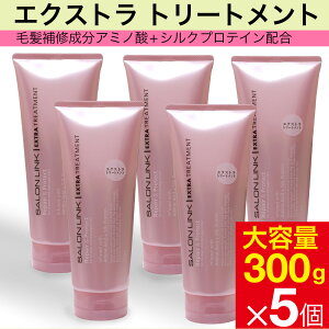 TN GNXg g[gg e 300g×5{ A~m_ VNveC [sAt[̍