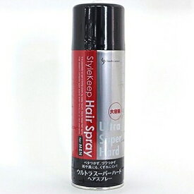 ヘアスプレー　ウルトラスーパーハード　大容量 215g Style Keep Hair Spray