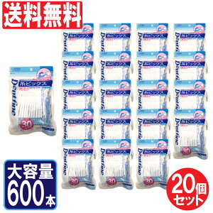 yPő13{10/30zf^tX Y^ 600{Zbgi30{×20jsbNX ԃuV Ԑ| e f^ 