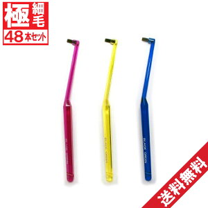 ^tguV ubNI[fB ^tg×48{Zbg puV  uV 