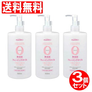 yPő13{}\zYNWOIC 3Zbg 1500mli500ml×3jt@[}ANg 