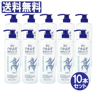 yPő12{11/1z{fB\[v e 800m×10{Zbg 픒 ngM{fB\[v Ղe ͂Ƃނ { BHM-BO-31 