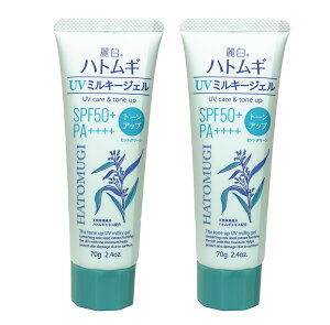 Ă~ ngM UV~L[WF SPF50+ PA++++ { `[u^Cv 2Zbg 픒 g[Abv Iׂ3 x_[ ~gO[