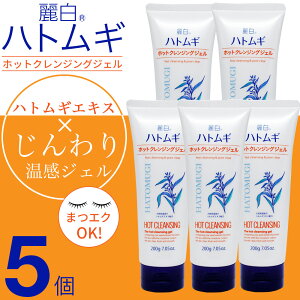 픒 ngM zbgNWOWF 200g×5Zbg F VRێngMGLXz 