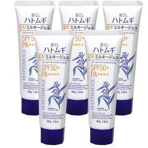 yPő13{ubNtCf[zĂ~ ngM UV~L[WF SPF50+ PA++++ { `[u^Cv 5Zbg 픒 g[Abv Iׂ3 x_[ ~gO[