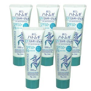 yPő13{ubNtCf[zĂ~ ngM UV~L[WF SPF50+ PA++++ { `[u^Cv 5Zbg 픒 g[Abv Iׂ3 x_[ ~gO[