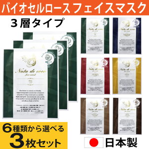 yPő14{}\zoCIZ[X tFCX}XN 3Zbg t et 3w^Cv  Iׂ6 tFCXV[g V[g}XN {