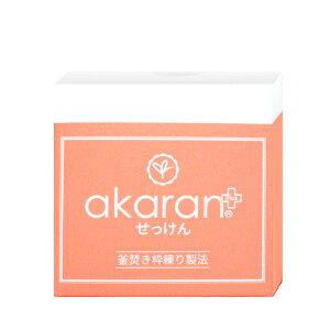 yPő12{11/1zAJ fBJ\[v 100g 򕔊Oi arakan jLr gΌ AkaraN