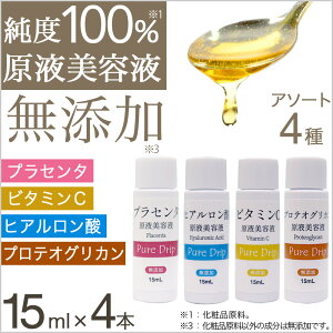 yPő13{ubNtCf[zet vZ^ qA_ r^~C veIOJ 4ރZbg t { Y sAhbv tet 15ml A\[g 