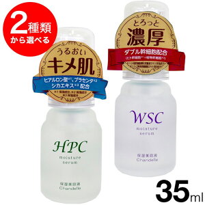yPő13{9/30zqgזE+AזẼ_uזEz et 35ml CX`[Z ێet XLPA { Iׂ2