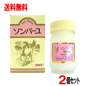 yPő14{X[p[SALEz\o[ t n 70ml 2Zbg  \o[ n n100%yz